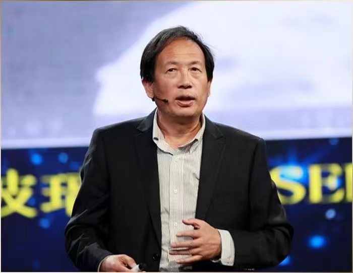 乐动官方网站创新论坛第一千四百三十三讲：中国鸣沙科学考察与发现  
