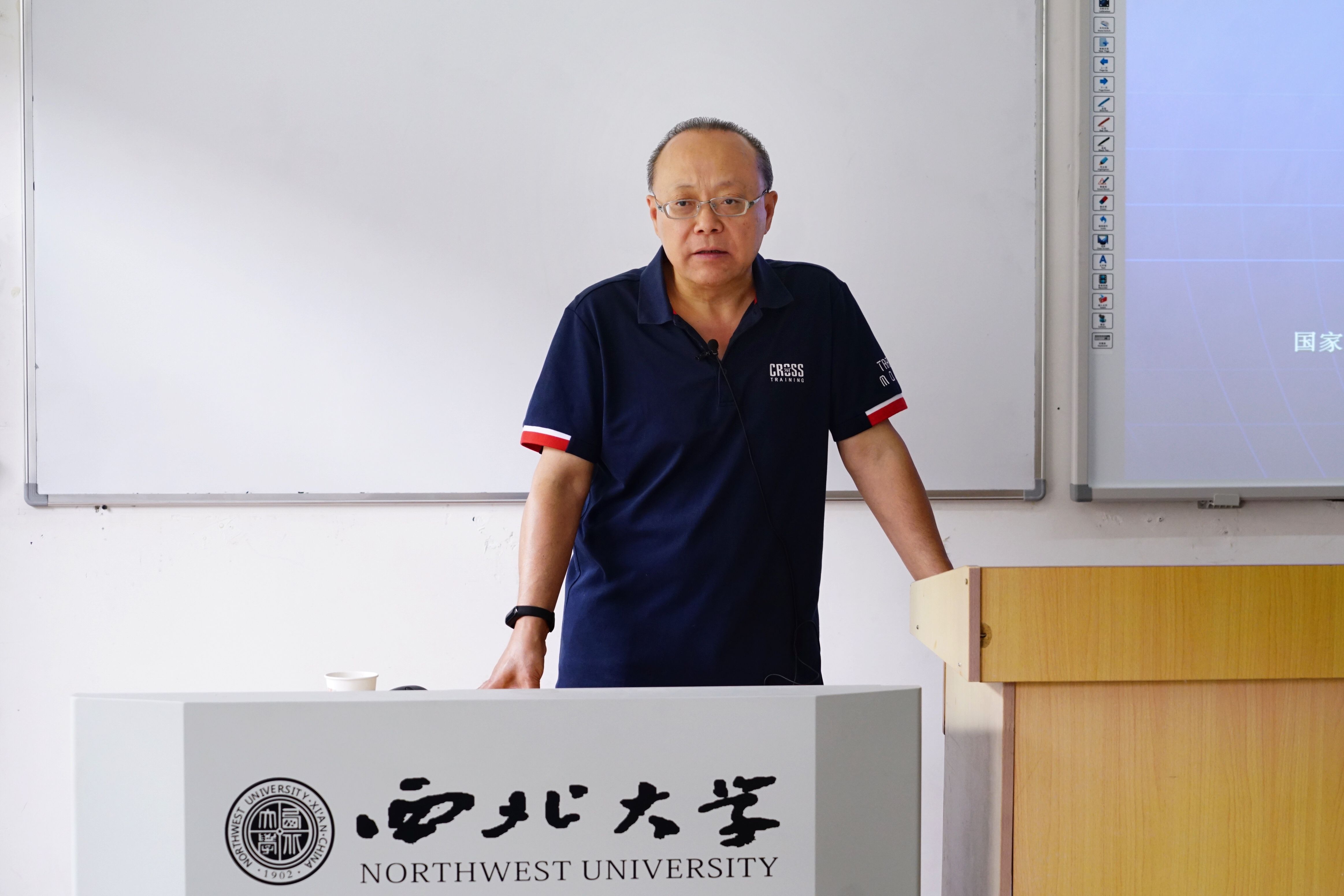 乐动官方网站校庆117周年人文社科高端讲座暨“名家讲坛”：新中国科技哲学的学科建构与创新发展