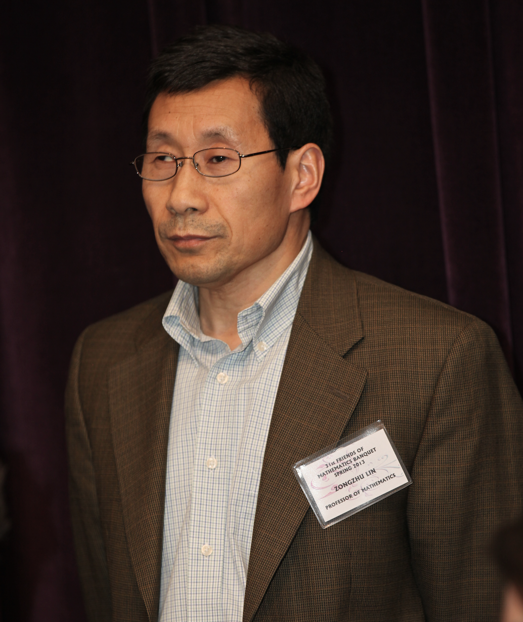 乐动官方网站创新论坛第一千四百二十八讲：Mathematical Invariants --counting beyond numbers