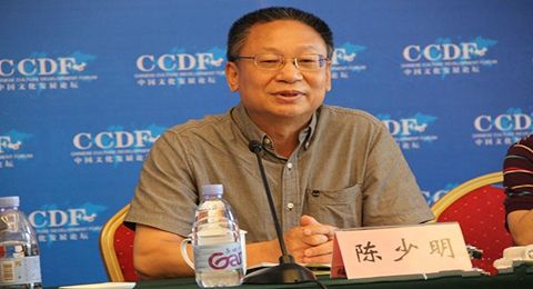 乐动官方网站校庆117周年人文社科高端讲座暨“名家讲坛”：庄子的两个梦
