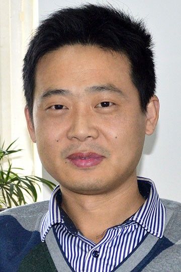 乐动官方网站创新论坛第五百九十五讲（“弘扬爱国奋斗精神、建功立业新时代”系列活动)：电化学催化/储能材料设计与性能研究