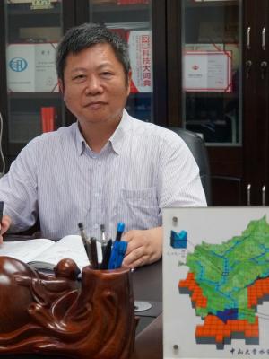 乐动官方网站创新论坛第一千三百六十四讲：变化环境下流域洪水过程预报模拟