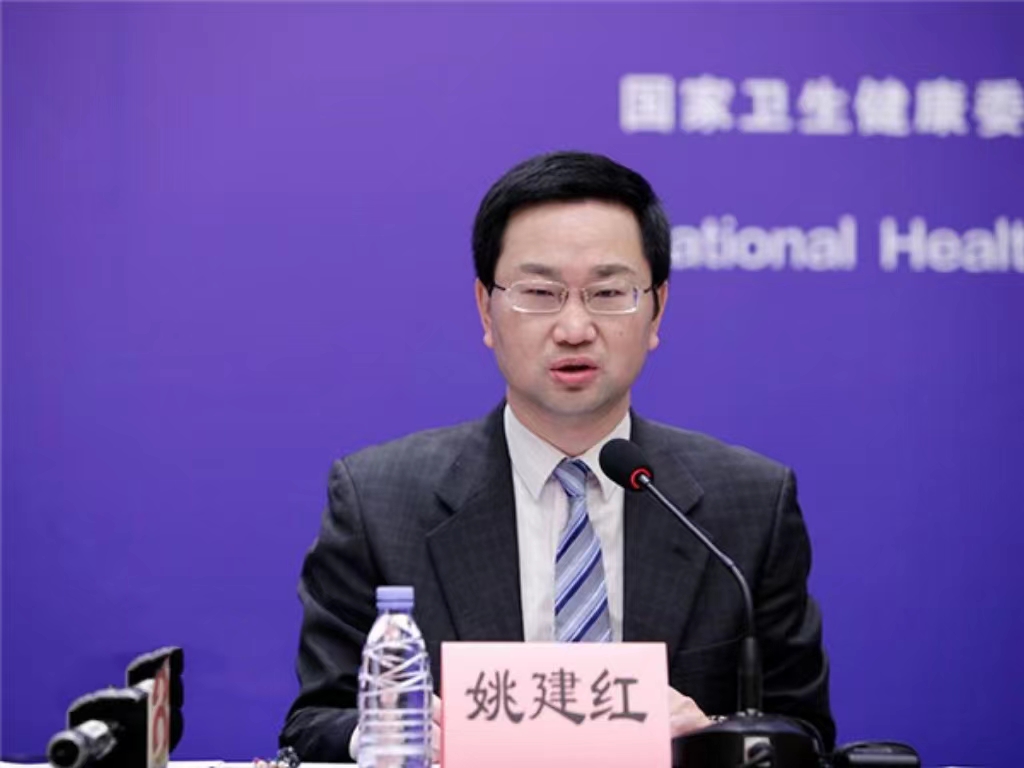 乐动官方网站创新论坛第一千三百八十九讲：医教协同融合推进医学教育传承创新发展